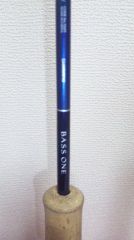 BASS ONE