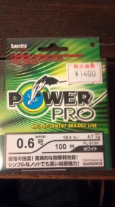 POWER PRO 0.6�� 10.4lb 