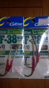 SF-38���ꥷ�祢���ڥ����