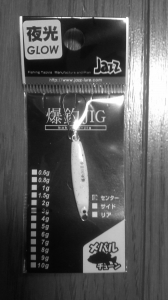 ����JIG�� 3g ��������