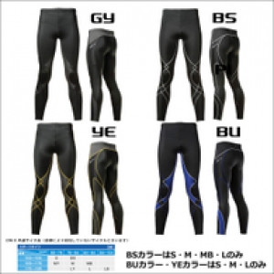 cw-x�����ӥ�������ǥ�