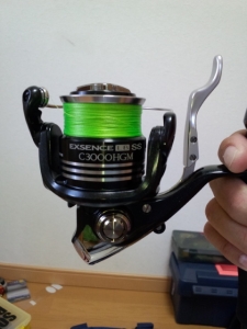 ���������� LB SS C3000HGM