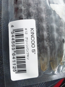 ���󥯡�5�����