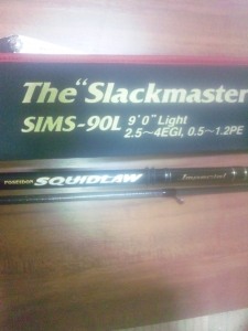 The��Slackmaster