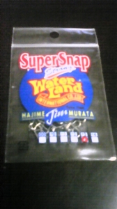 SuperSnap