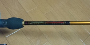 DESTROYER F4��66XGti Shamrock