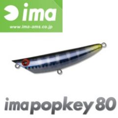 �ݥå���80