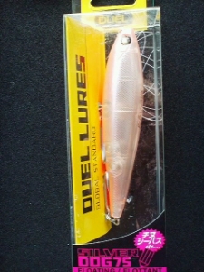 SILVER POP75