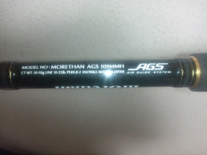 �⥢���� AGS 109MMH