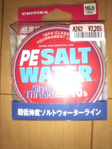 ����С�����å�