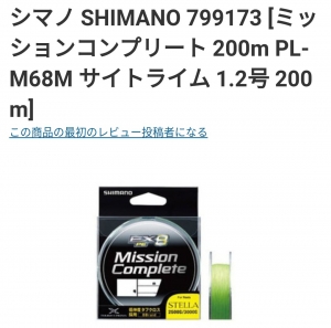 �ߥå���󥳥�ץ꡼��1.2��200��