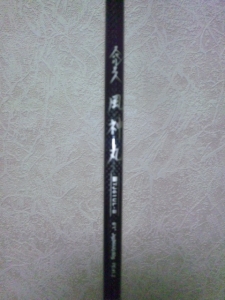 ������TJ��61ULB