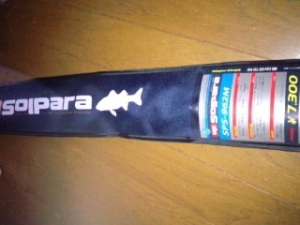 SOLPARA SPS-962M