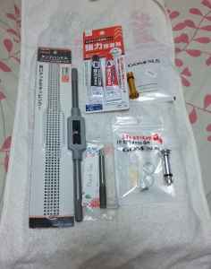 R4�꡼�륹����ɤ��¤���Ƽ��դ�����