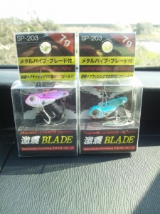 ���BLADE