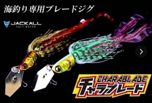 �����֥졼��