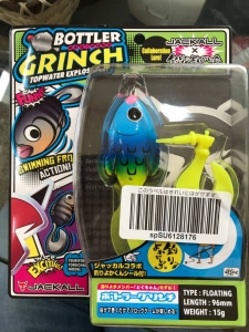 �ܥȥ顼������