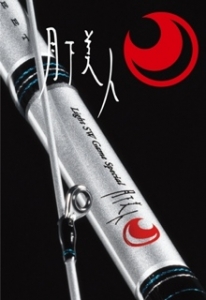 �����INF 74-T