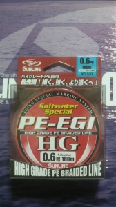 ����ȥ������������ڥ���롦PE����HG 0,6��