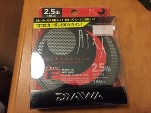 �ե����饤��