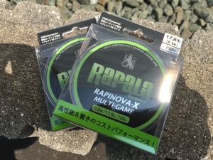 RAPINOVA-X 0.8��(17.8lb)