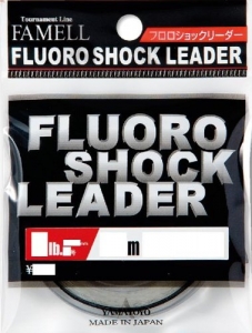 FAMELL FLUORO SHOCK LEADER��20lb