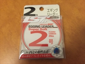 EGINGLEADER SUPERSOFT2��