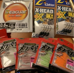 X-HEAD(��Х뿦��)