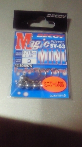 �ޥ��å��ߥ�SV��63 1/16oz