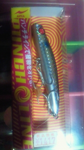 �ѥ���饤��