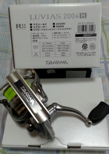 12��LUVIAS��2004H