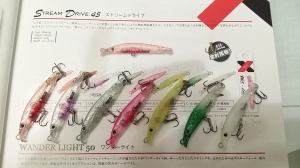 ���ȥ꡼��ɥ饤��45