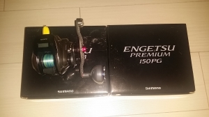 ���ץ�ߥ���150PG