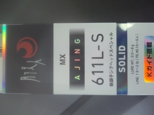 �����MX������611L-S