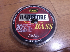�ϡ��ɥ����Х� 20Lbs