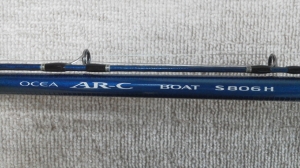 ������ AR-C BOAT S806H