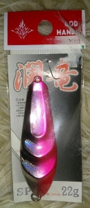 ��ε 22g