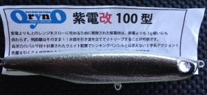 ���Ų� 100