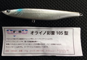 �̱� 105��