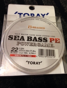 �����Х�PE �ѥ������ 22lb