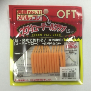 ���ѡ���������������塼�ơ��륰��֡�1.5�����(�����������) 