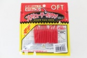 ������������塼�ơ��륰��� 1.5