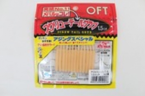 ����SP������塼�ơ��륰��� 1.5