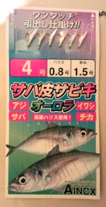 �����饵�ӥ��������顡4��