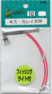 ���������쥤ŷ�顡12cm