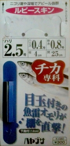 ������ʡ���ӡ�������2.5��