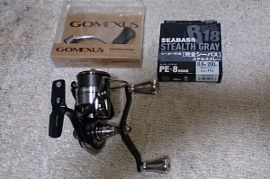  ���᥯���� (Gomexus) �ѥ �ϥ�ɥ� ������ (Daiwa) ���ԥ˥󥰥꡼�� ��
