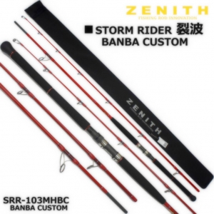 ���ȡ���饤�������� SRR-103MHBC BANBA CUSTOM
