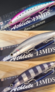  �����꡼��13MDS