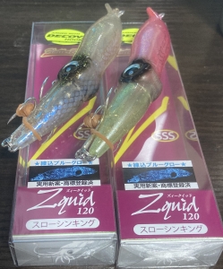 �����������å�120SS